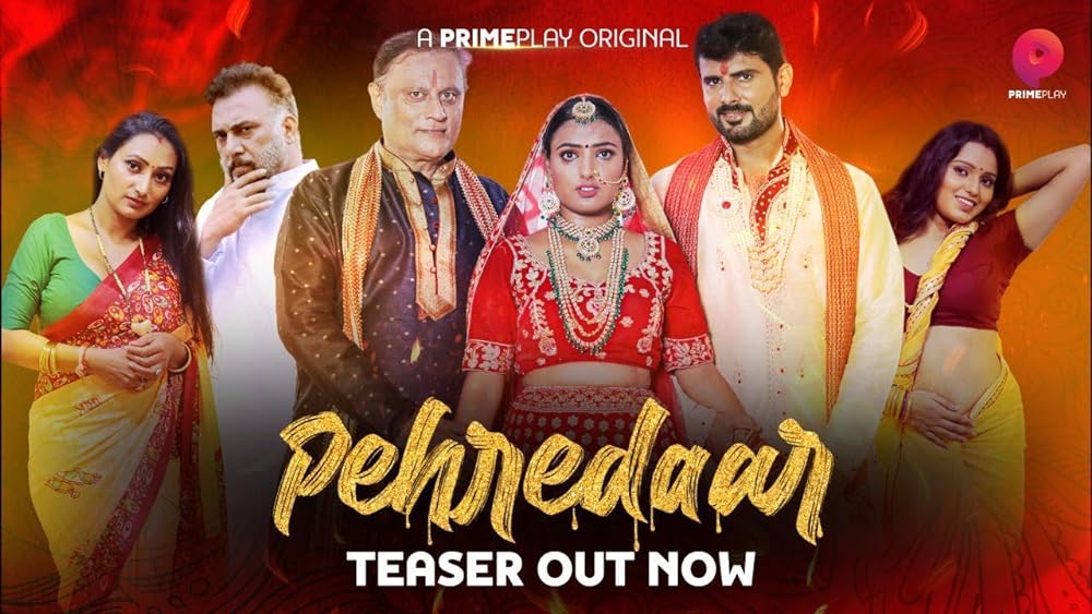 Pehredaar PrimePlay